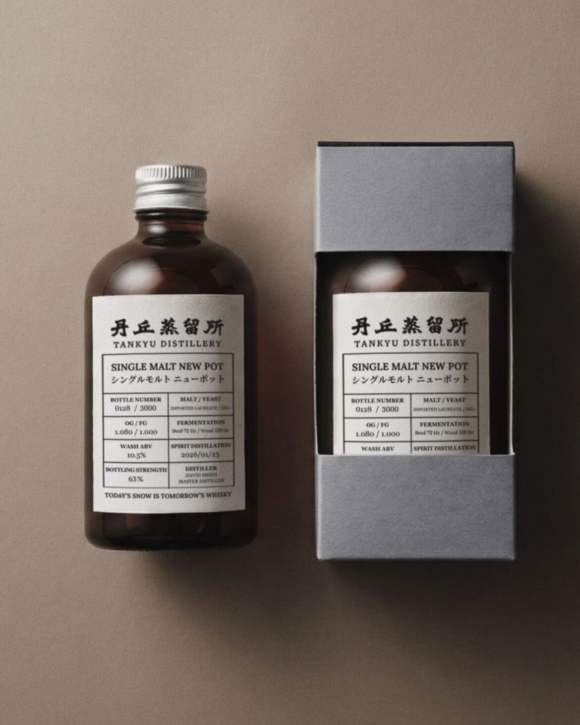 Distilling the Air of Hokkaido: How Tankyu Distillery Is Shaping a New Vision of Japanese Spirits | LIFE Distilling the Air of Hokkaido: How Tankyu Distillery Is Shaping a New Vision of Japanese Spirits | LIFE