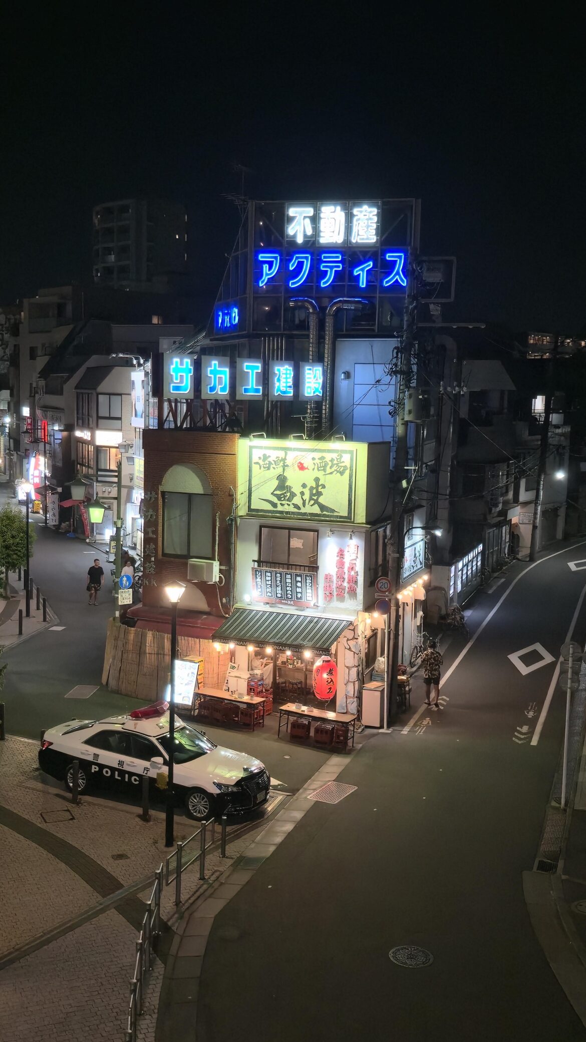 Any other lesser-known Tokyo spots for night photography like this?