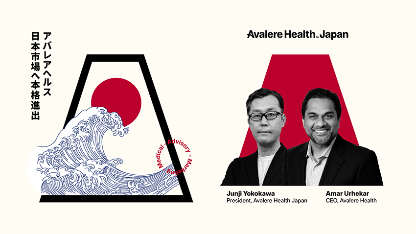 Avalere Health, Japan