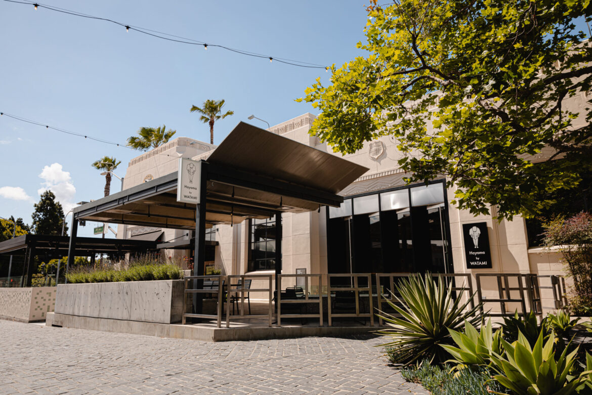 Helms Design District Welcomes Japanese Izakaya  