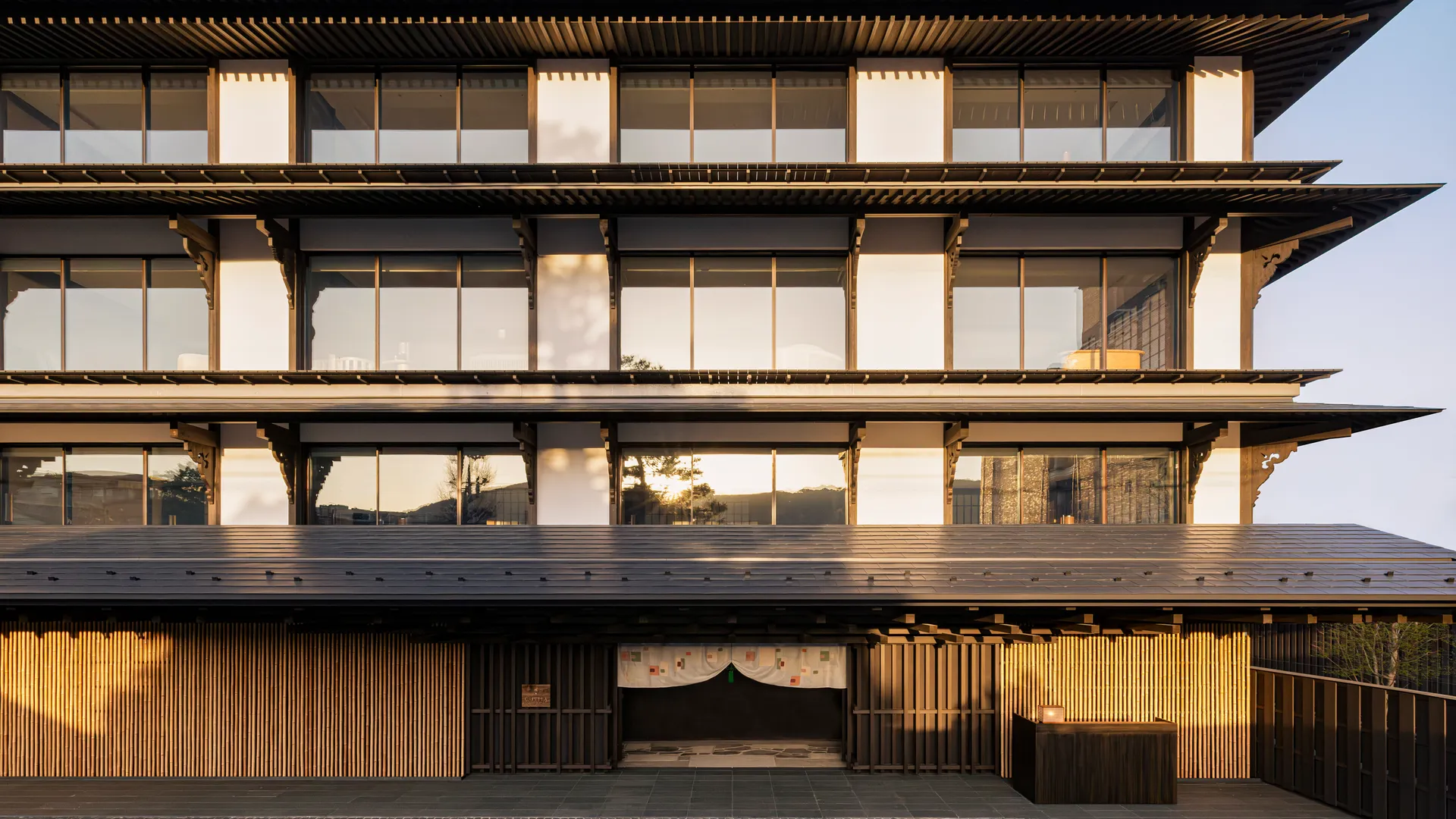 Capella Kyoto