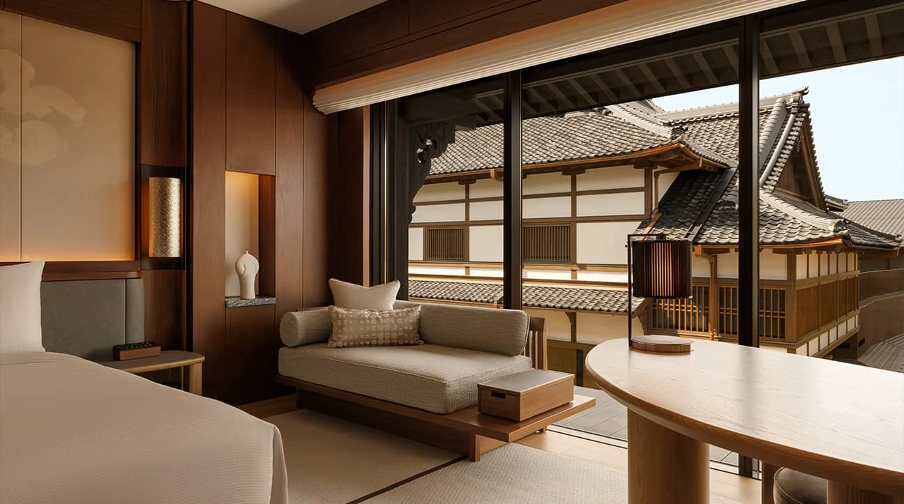 Capella Kyoto