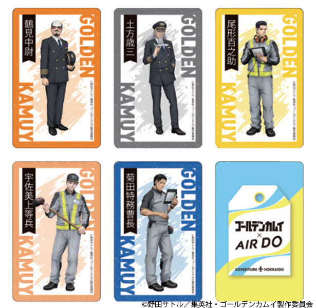 AIRDO and Golden Kamuy collaboration sticker set