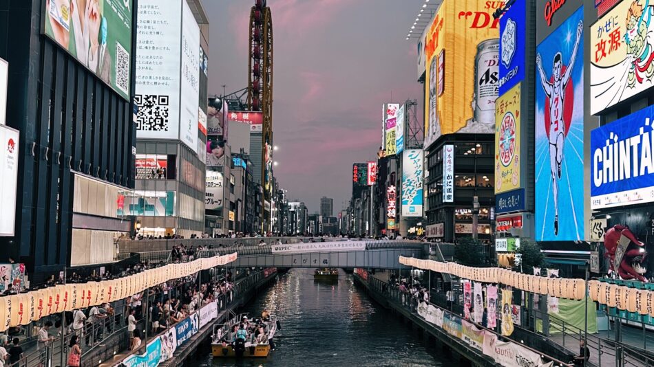 Japanese city