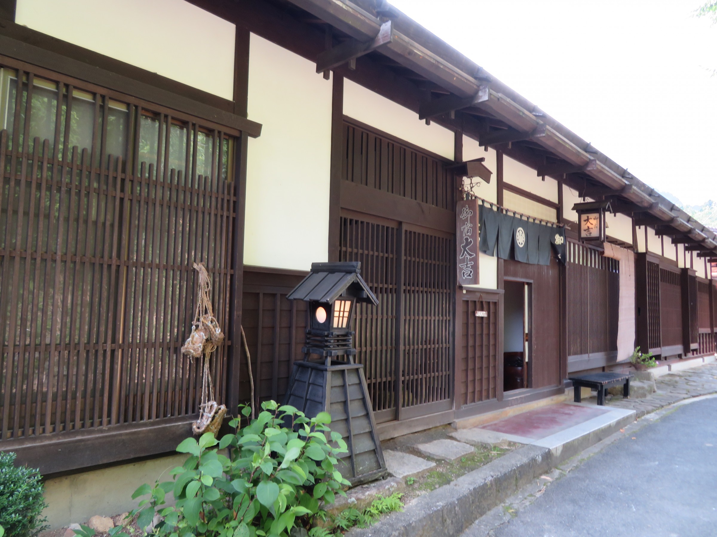 The Daikichi traditional countryside ryokan