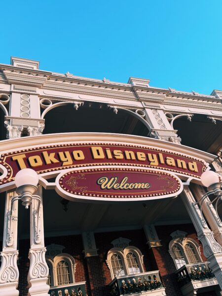Tokyo Disneyland welcome sign, Japan