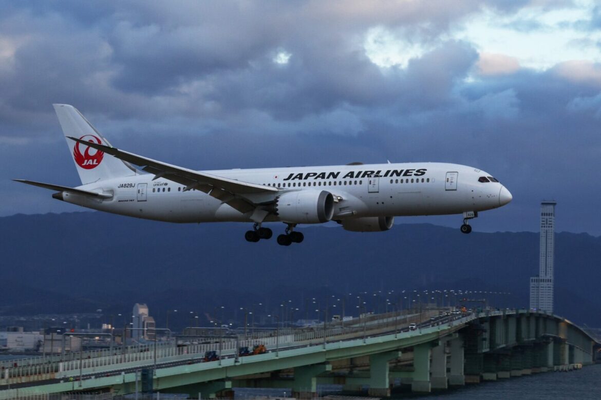 Japan Airlines Will Test Robot Ground Crew At Tokyo Haneda Airport