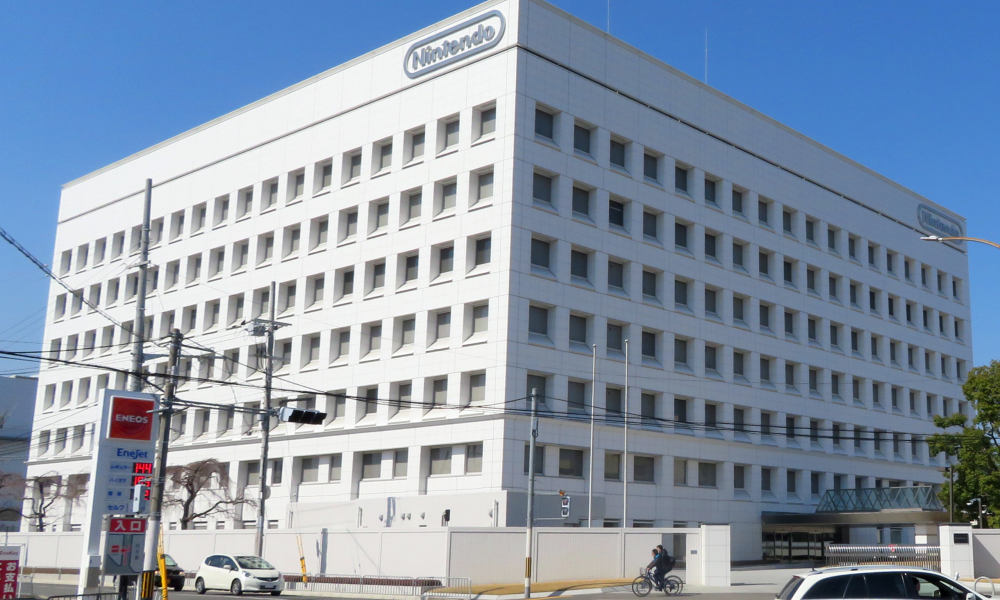 Man arrested in Japan over bomb threat sent to Nintendo headquarters Man arrested in Japan over bomb threat sent to Nintendo headquarters