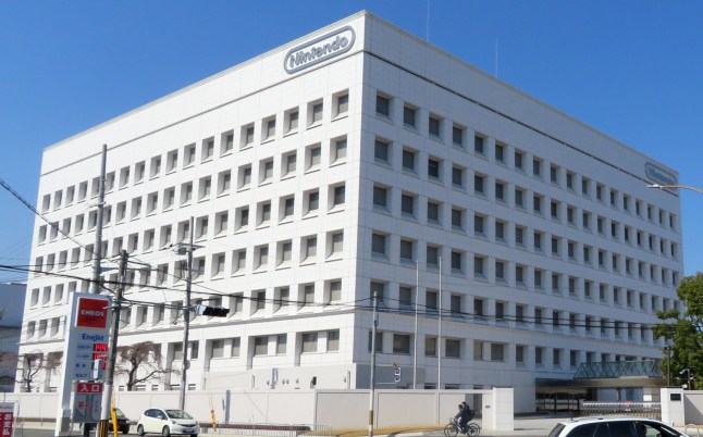 Nintendo offices in Kyoto