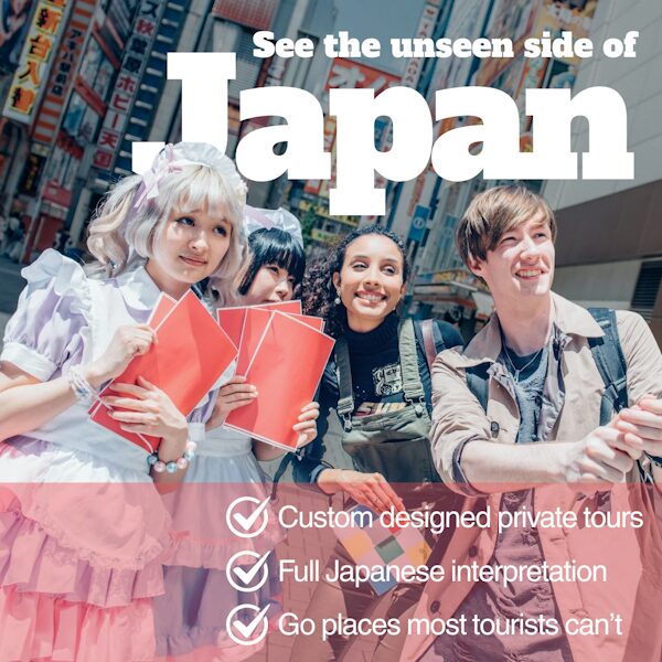 Unseen Japan Tours testimonial