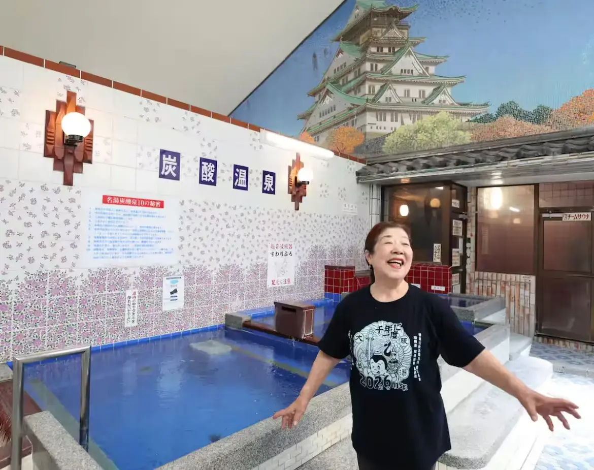 Hidden Wonders | Osaka Bathhouse with a Rare Castle Mosaic osaka sento