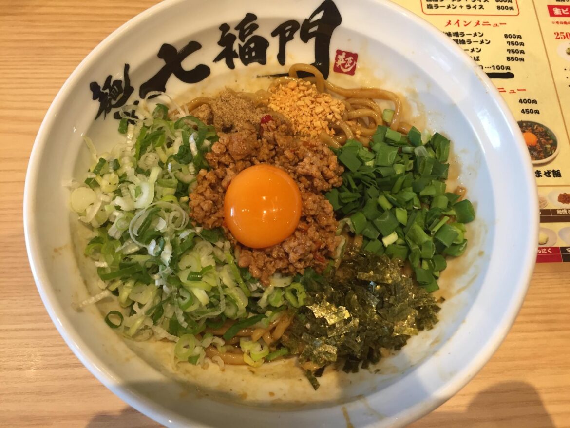 Mazesoba in Japan 🍜