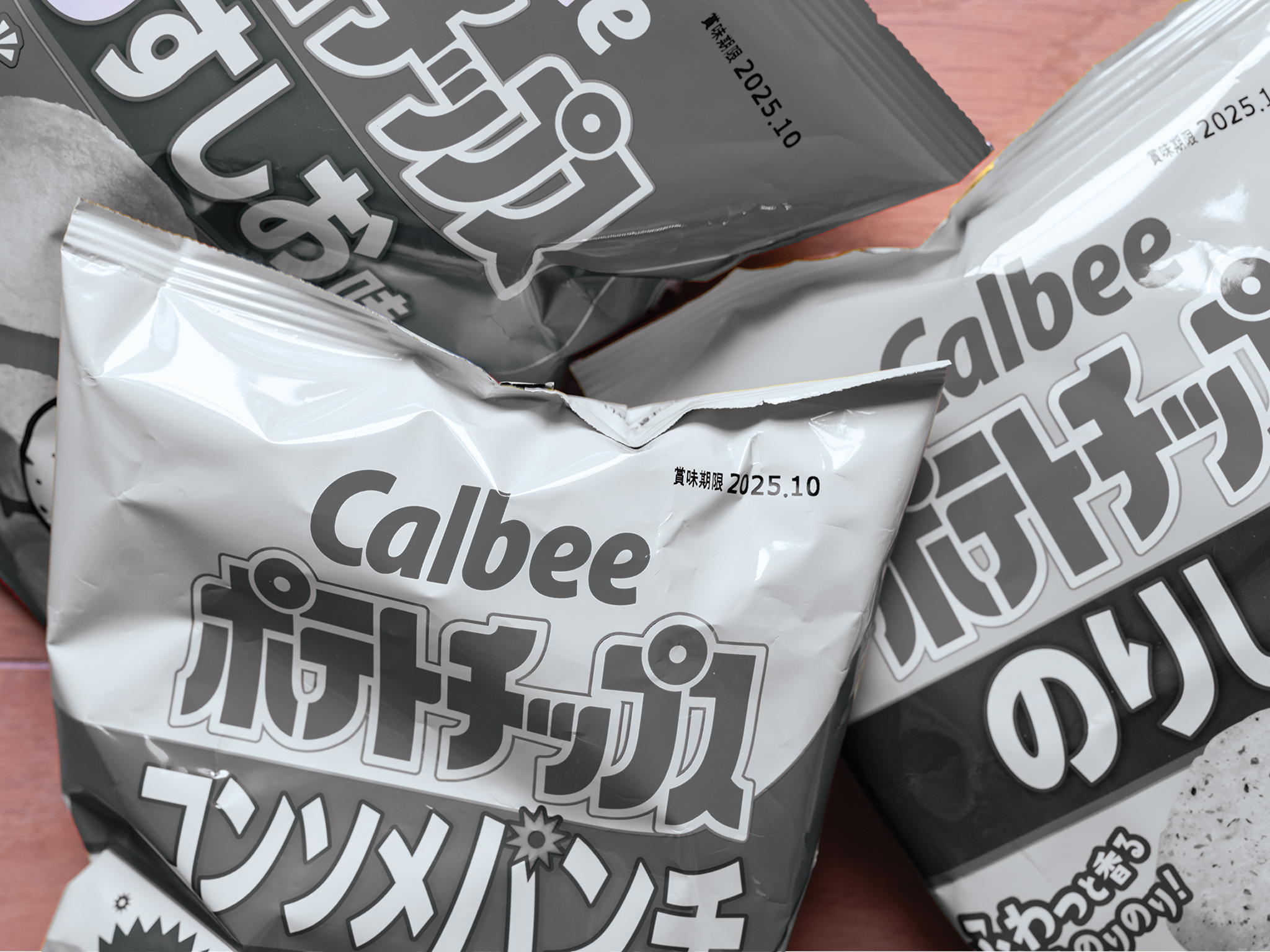 black and white calbee chips