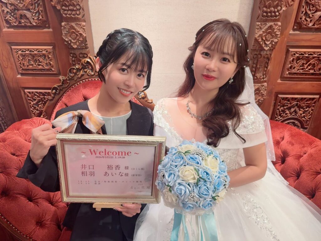 Aiba Aina and Iguchi Yuka from the『4-gatsu no Hanayome』Reading Drama💍✨