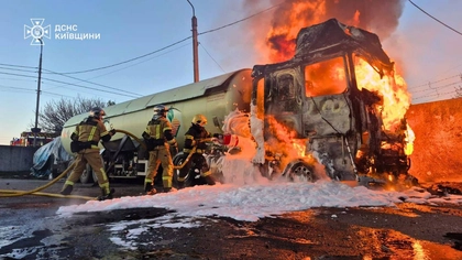 Zelensky Warns of ‘Mirror Response’ After Russian Strike Kills Rescuers in Poltava