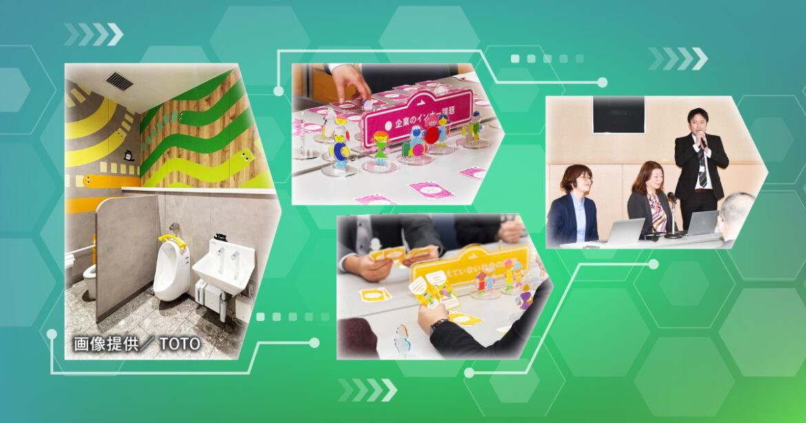 JR Hokkaido is connecting the dots of its DEI initiatives.