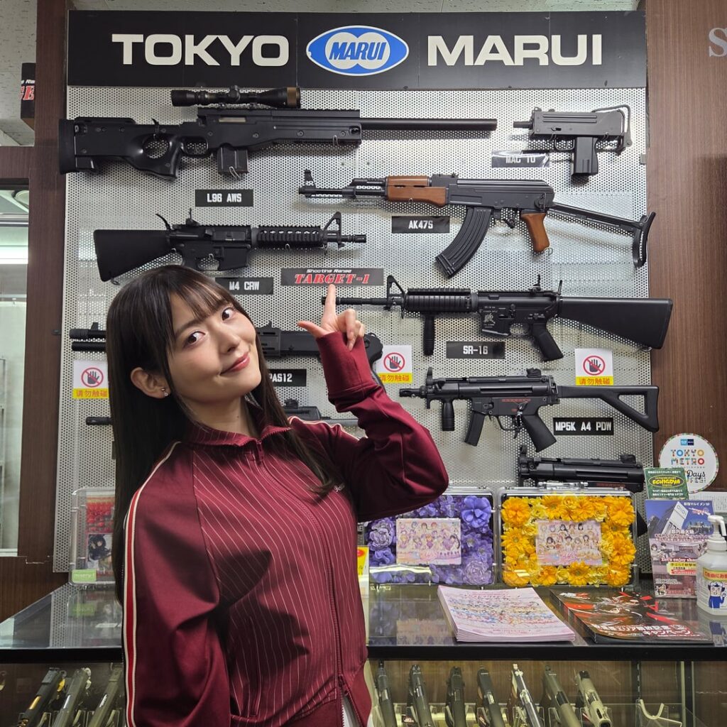 Master Marksman Uesaka Sumire