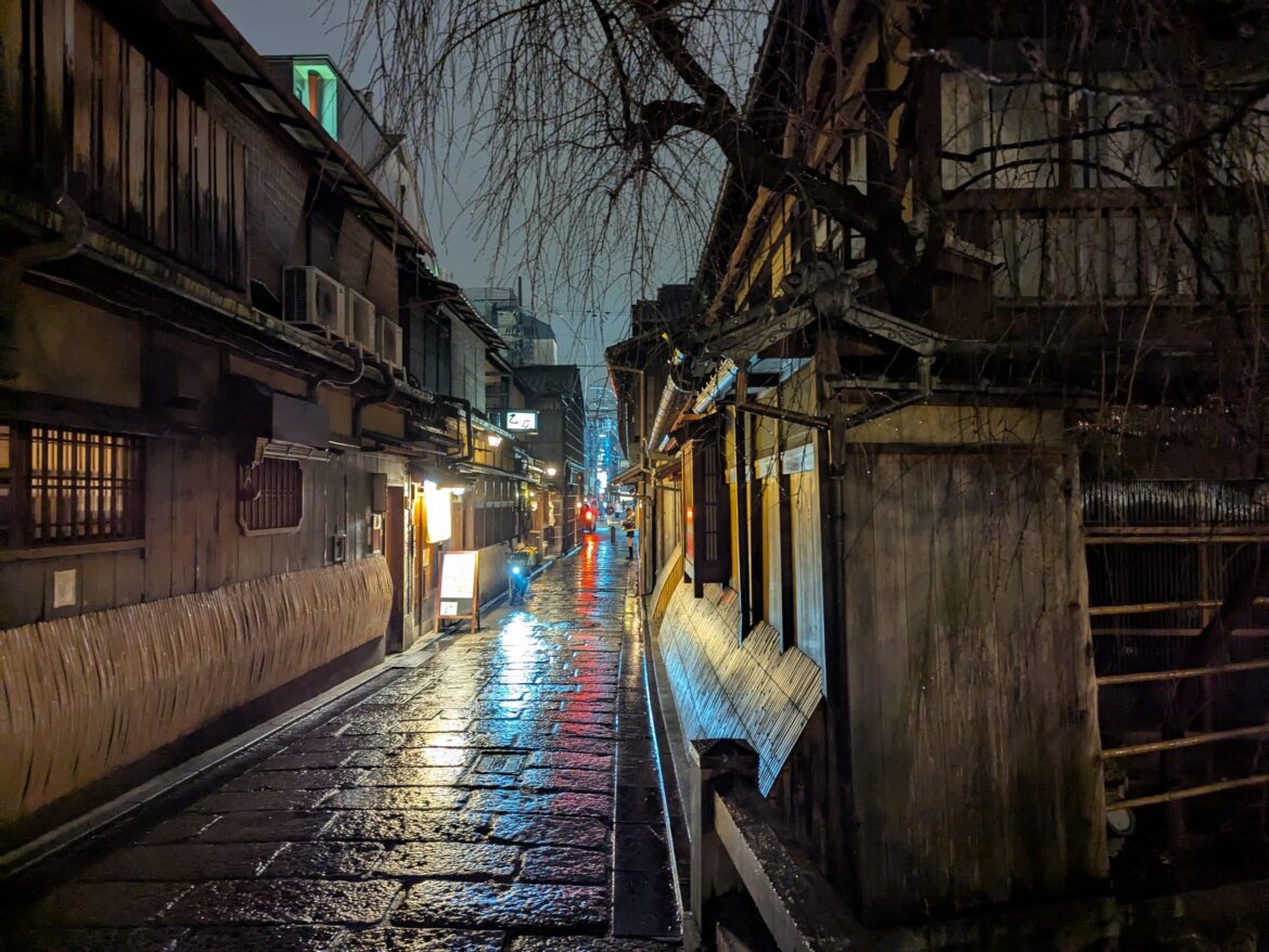 Kyoto