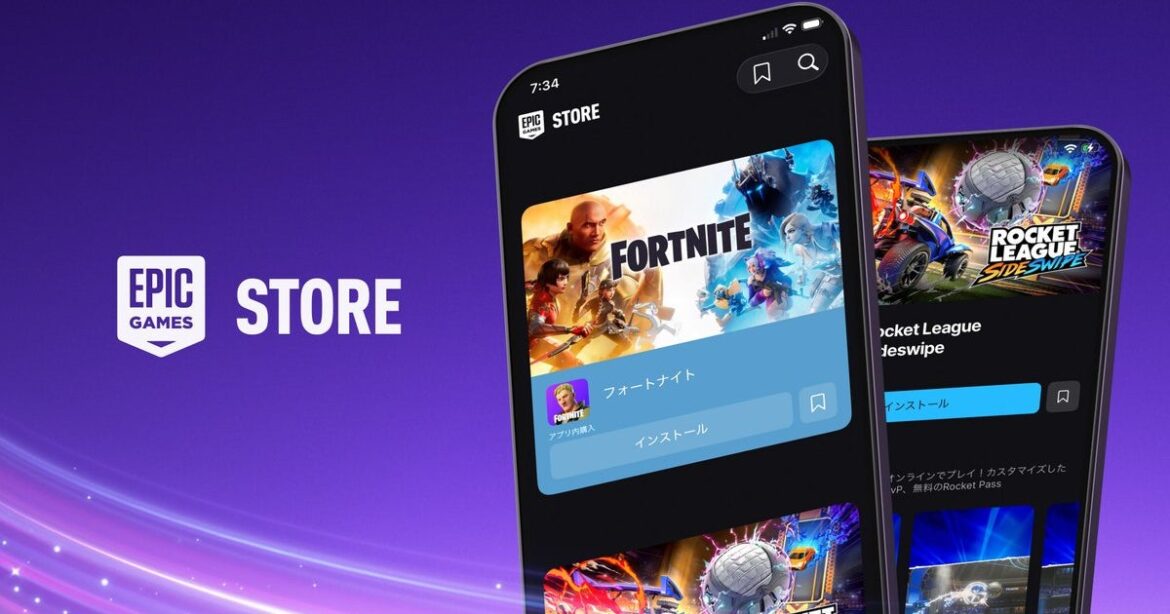 Epic Games Store launches on iPhone in Japan