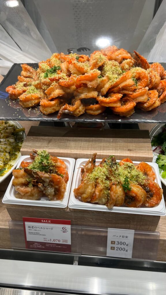 Tokyo trip 2
