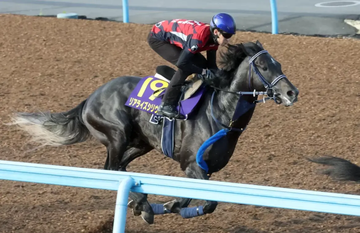 Tokyo Yushun Preview: The 93rd Running of the Iconic Race Tokyo Yushun