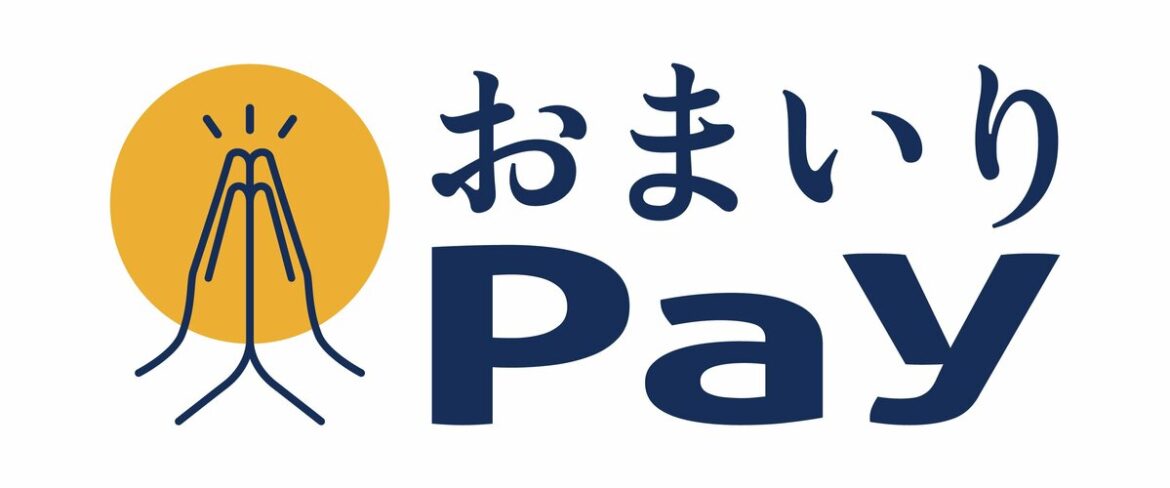 Kyoto temples introduce cashless service to protect religious freedom