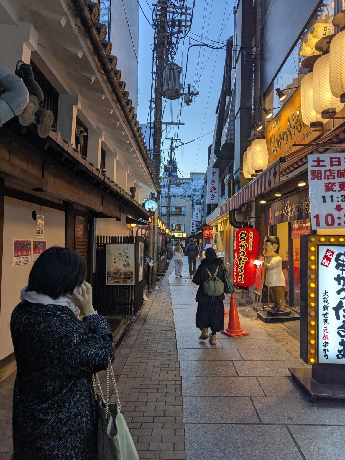 Osaka