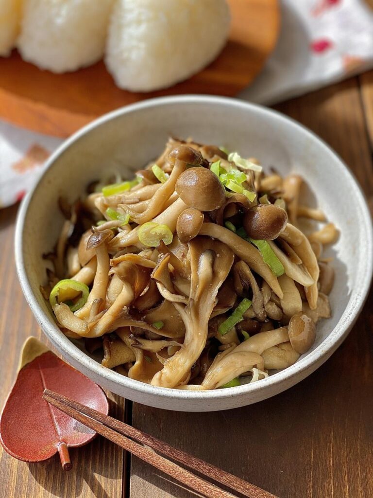 Miso-Glazed Mushrooms with Green Onion