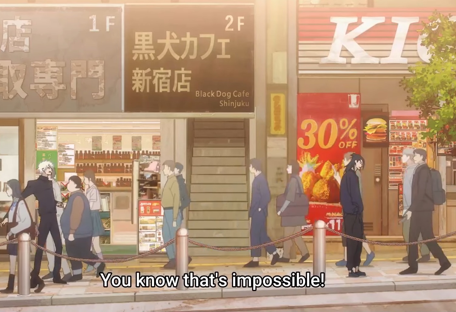 kfc-west-shinjuku-anime-locations-in-tokyo.jpeg