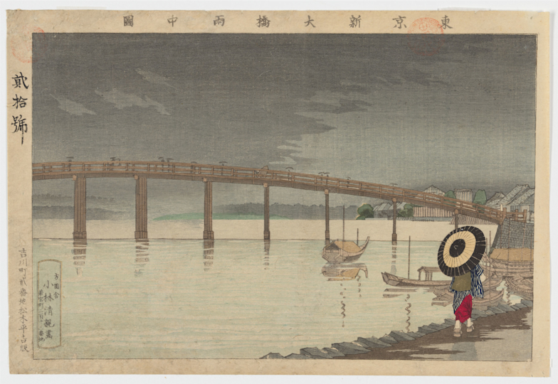 tokyo art exhibitions april 2026