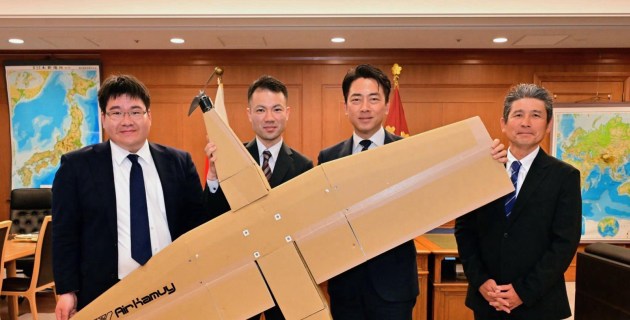 Japan aims to lead in military drones Japan aims to lead in military drones
