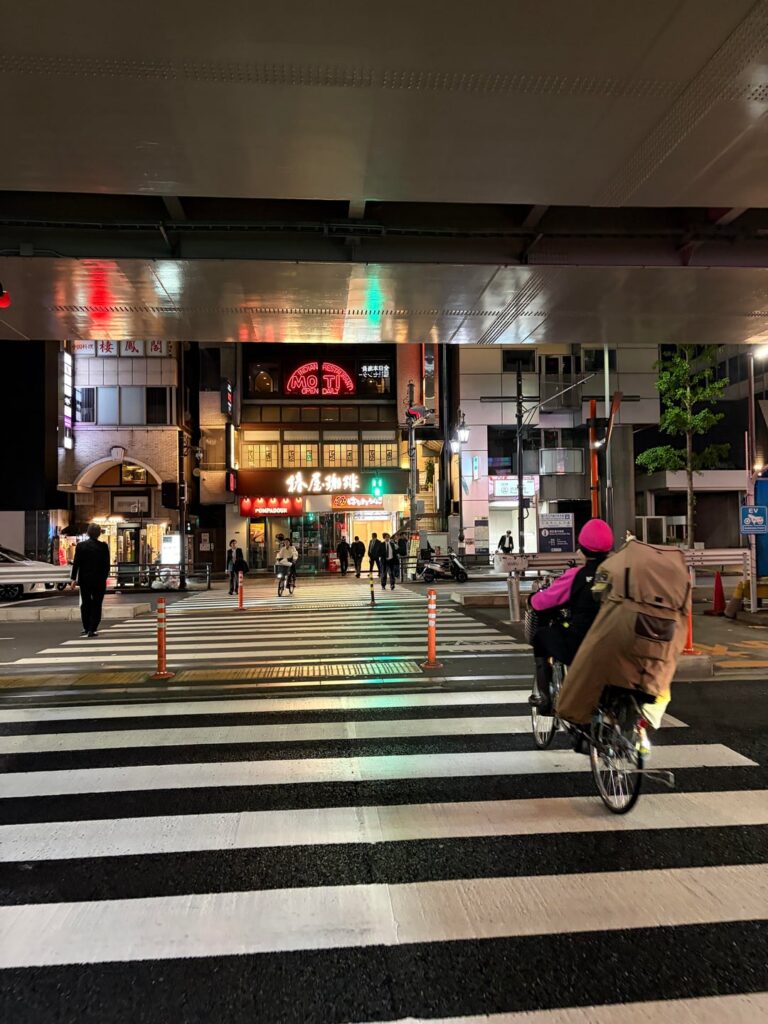 Tokyo at Night