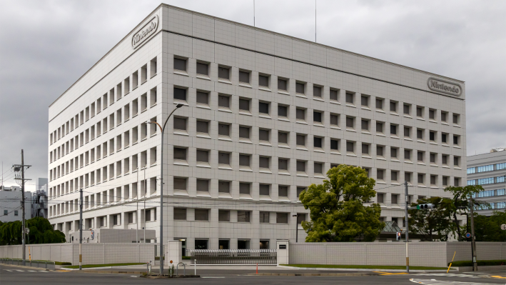 Nintendo headquarters in Kyoto received a bomb threat in March 2026
