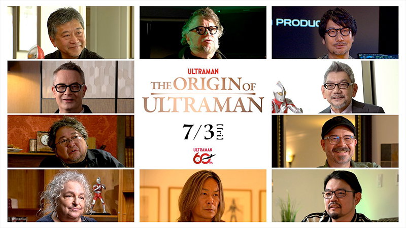 The Origin of Ultraman Doc Poster