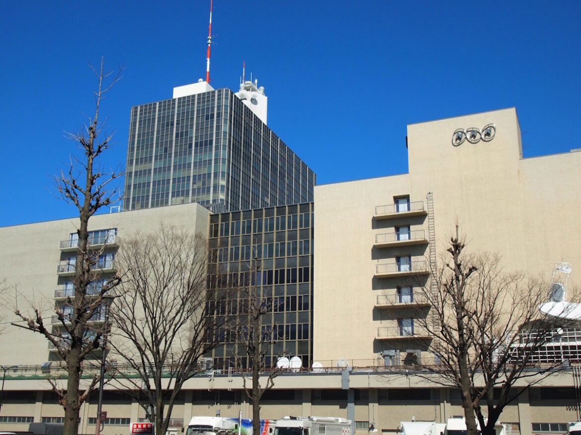 NHK Japan Chief Director Arrested on Rape Charges