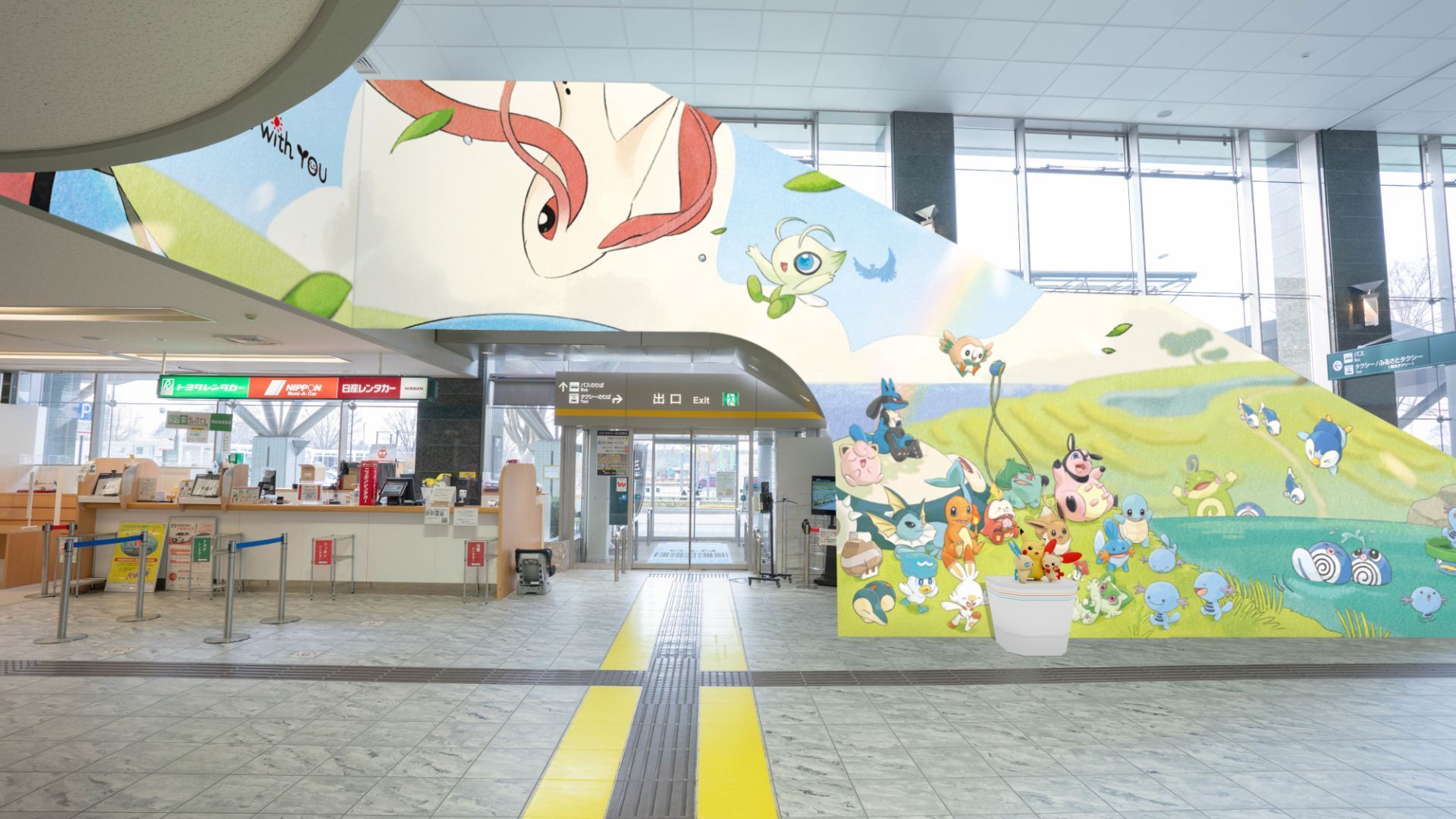 Pokemon Noto