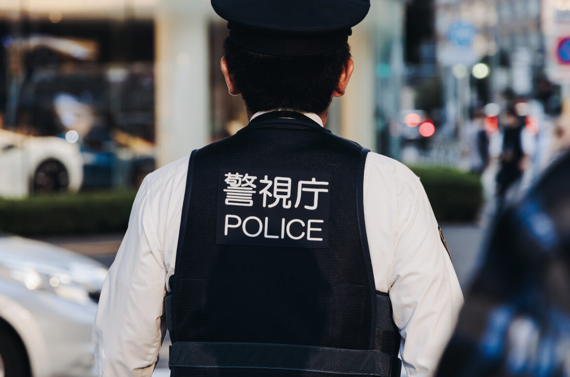 Body Found in Kyoto Identified as Missing 11-Year-Old Yuki Adachi