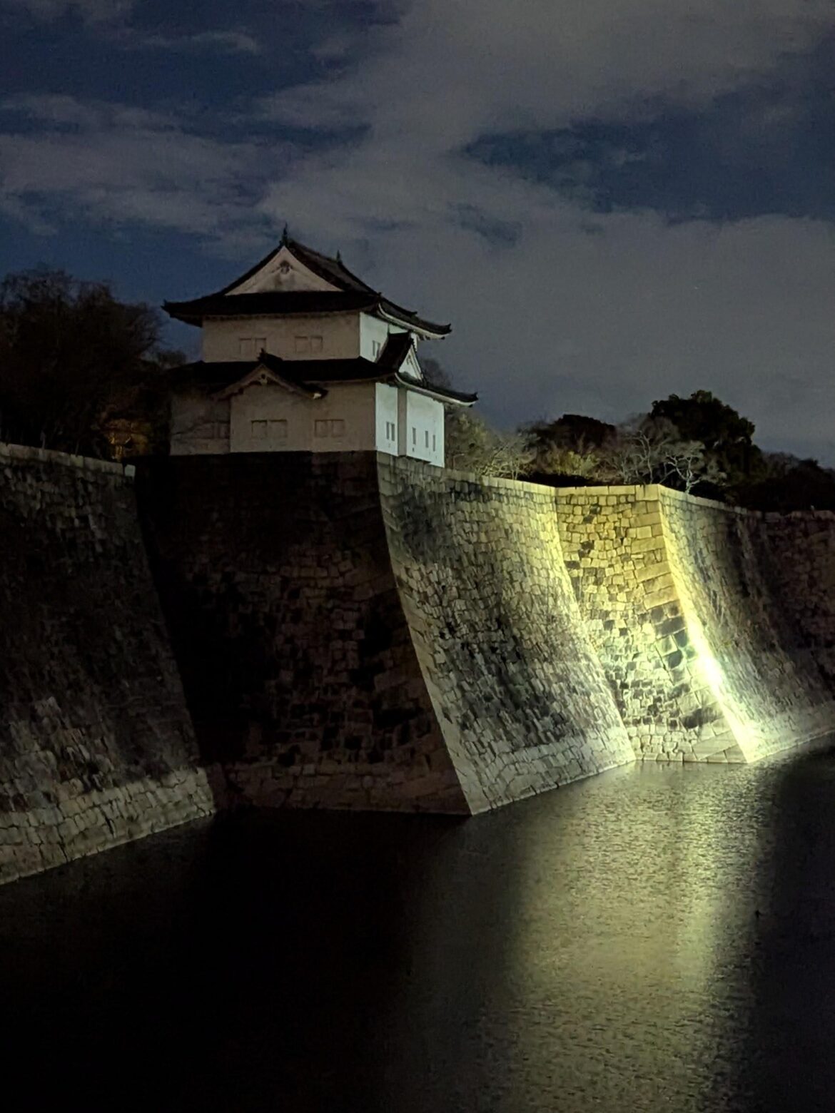 Osaka castle grounds