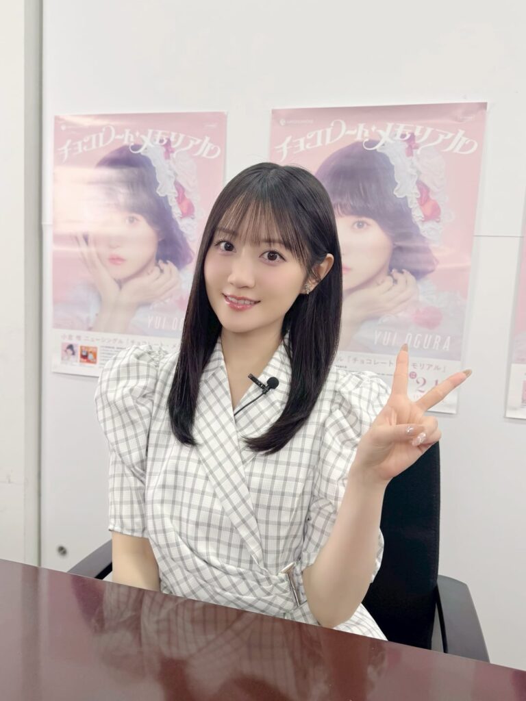 Ogura Yui from AT-X「promo-X」
