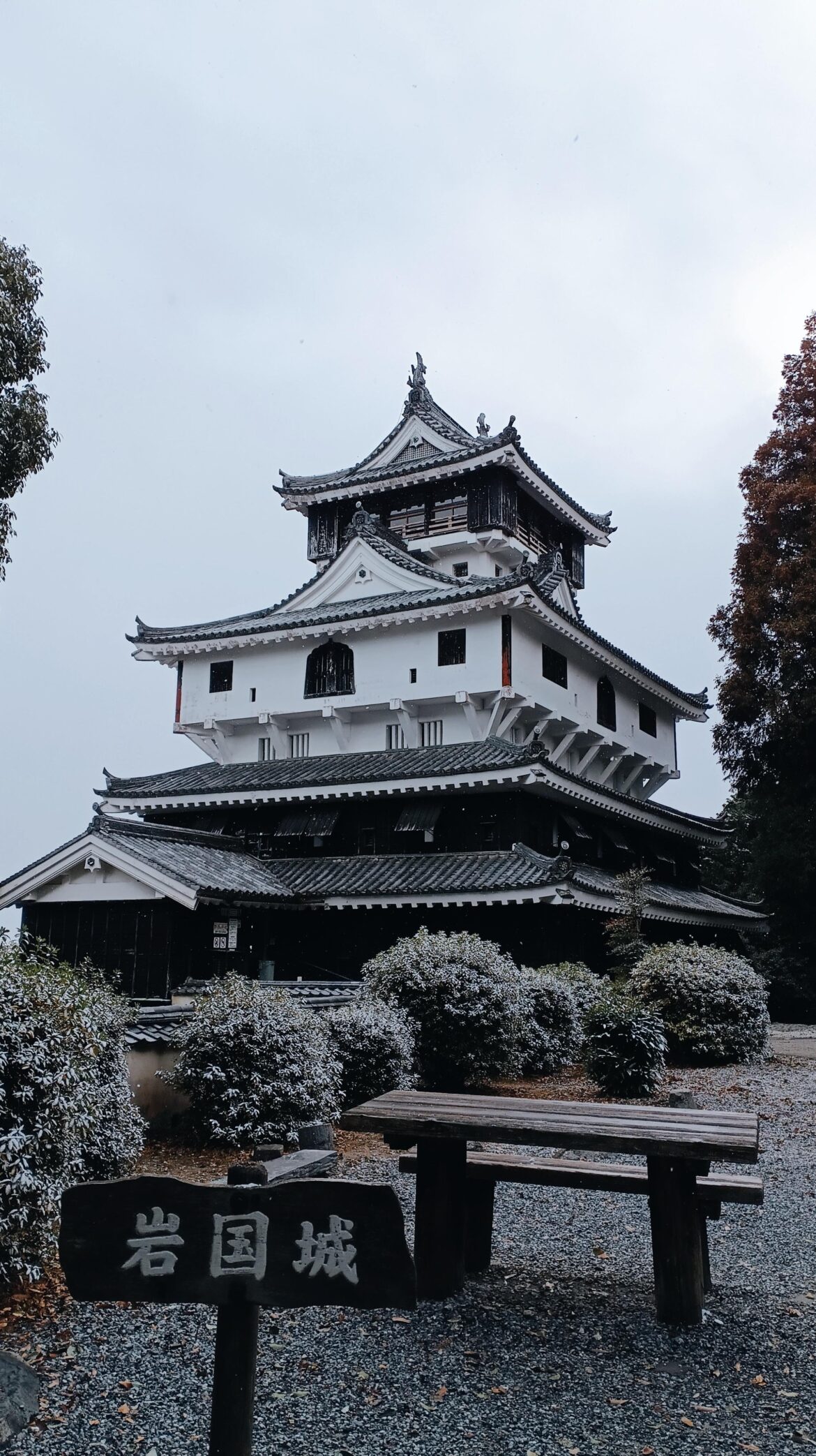 Iwakuni Castle, Yamaguchi prefecture