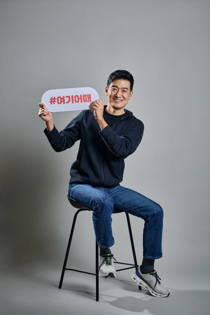 “Embraces Japanese OTA”… Yeogi Eottae Targets Global Travel Market with Acquisition of Relux “Embraces Japanese OTA”… Yeogi Eottae Targets Global Travel Market with Acquisition of Relux
