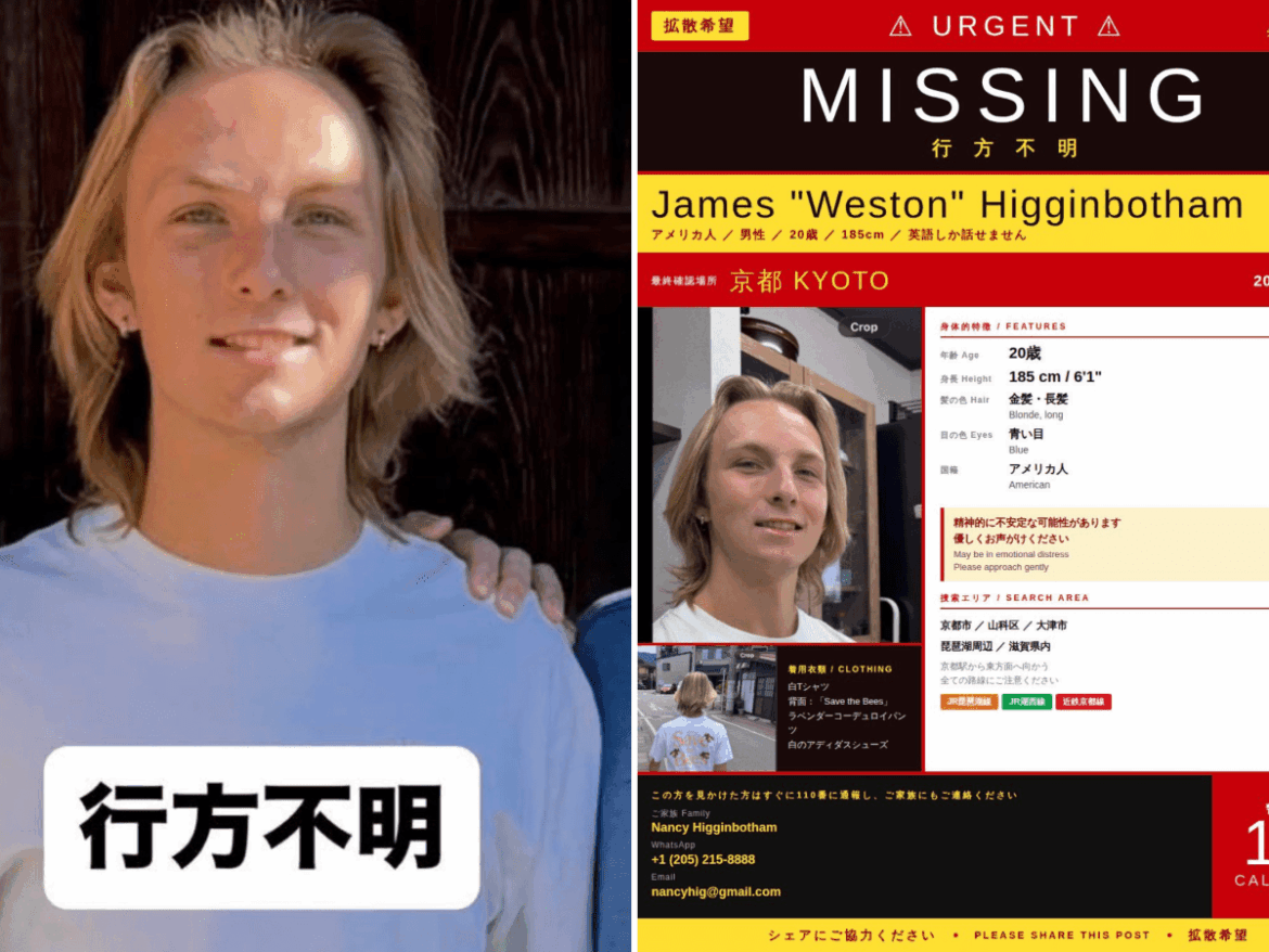 James Higginbotham: Parents appeal over US student missing in Japan