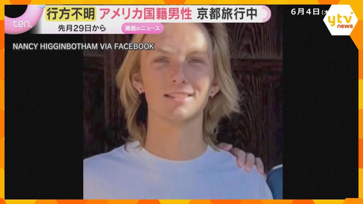 American Tourist Missing in Kyoto After Leaving Hotel Alone