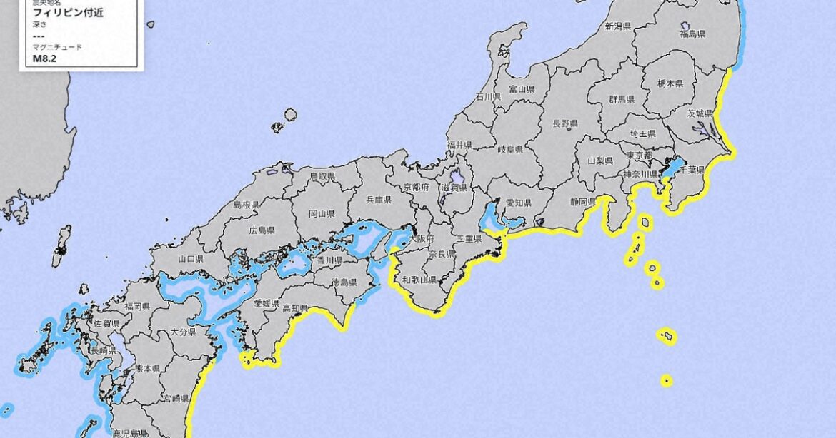 Tsunami waves arrive in Japan after M7.8 quake off Philippines Tsunami waves arrive in Japan after M7.8 quake off Philippines