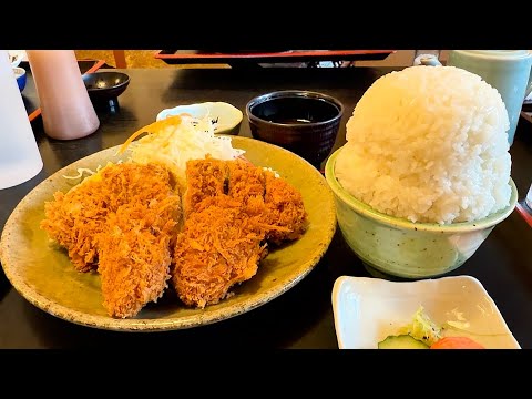 伊豆の素晴らしい大衆食堂!伊東温泉と巨大天ぷらそばからの至高のスイーツ『飯テロ』Travel Japan Izu Shizuoka 伊豆の素晴らしい大衆食堂!伊東温泉と巨大天ぷらそばからの至高のスイーツ『飯テロ』Travel Japan Izu Shizuoka