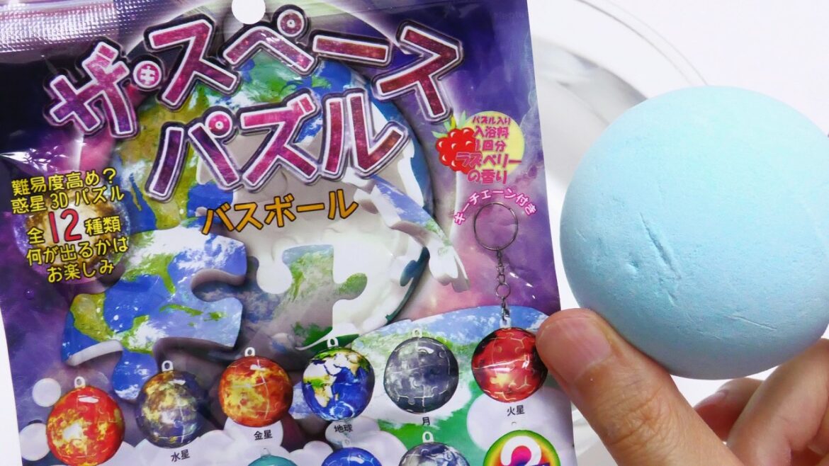 [Space Puzzle] 3D Planet Puzzle Bath Bomb Unboxing! Seeking the Sun & Earth! 🪐✨