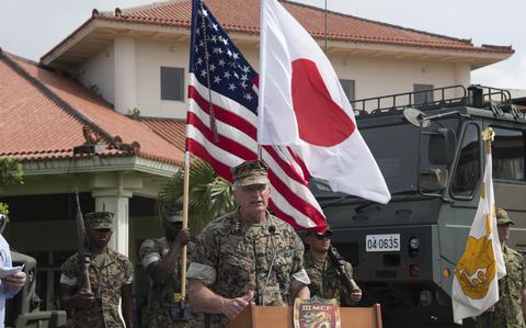 Marine missile systems unveiled on Okinawa as US-Japan exercise concludes Marine missile systems unveiled on Okinawa as US-Japan exercise concludes