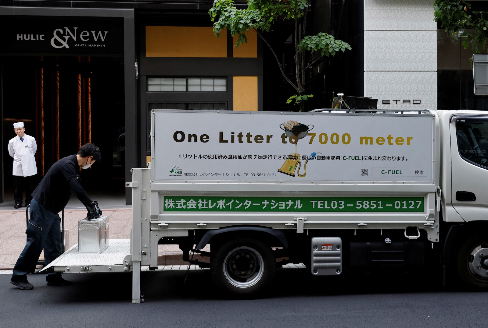 2026-06-05t010417z_1_lynxmpem54025_rtroptp_4_japan-energy-saf.jpeg