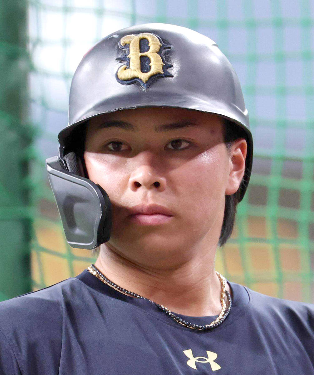 Seiya Yokoyama