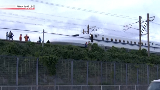 Tokaido Shinkansen bullet train services resume Tokaido Shinkansen bullet train services resume